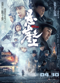 祺鑫河马的秘密河